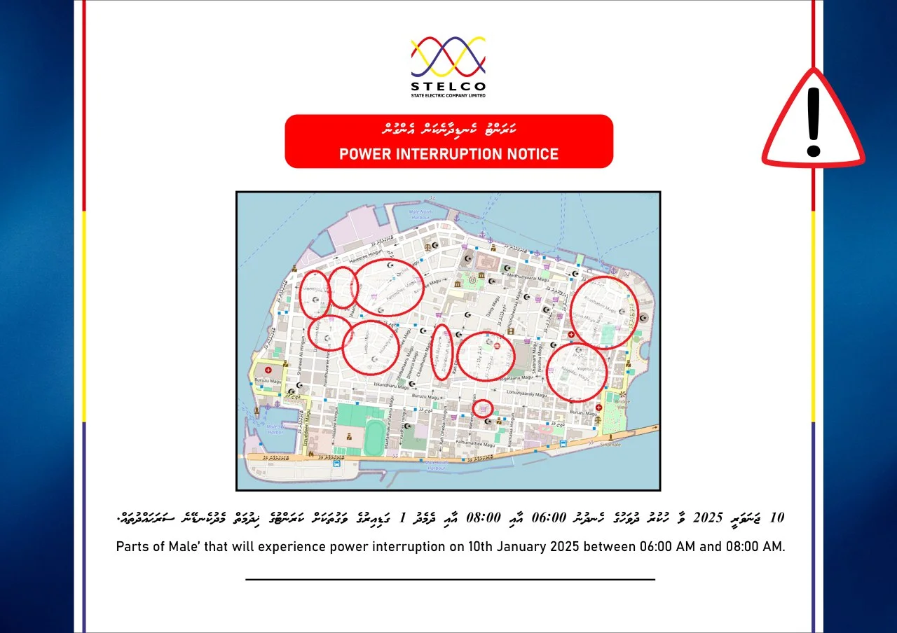 މާލެއާއި ހުޅުމާލޭގެ ބައެއްސަރަހައްދުތަކުން ހުކުރުދުވަހު ހެނދުނު ކަރަންޓް ކެނޑޭނެ: ސްޓެލްކޯ